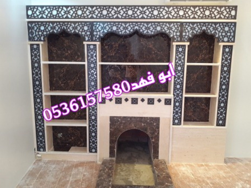 معلم مشبات