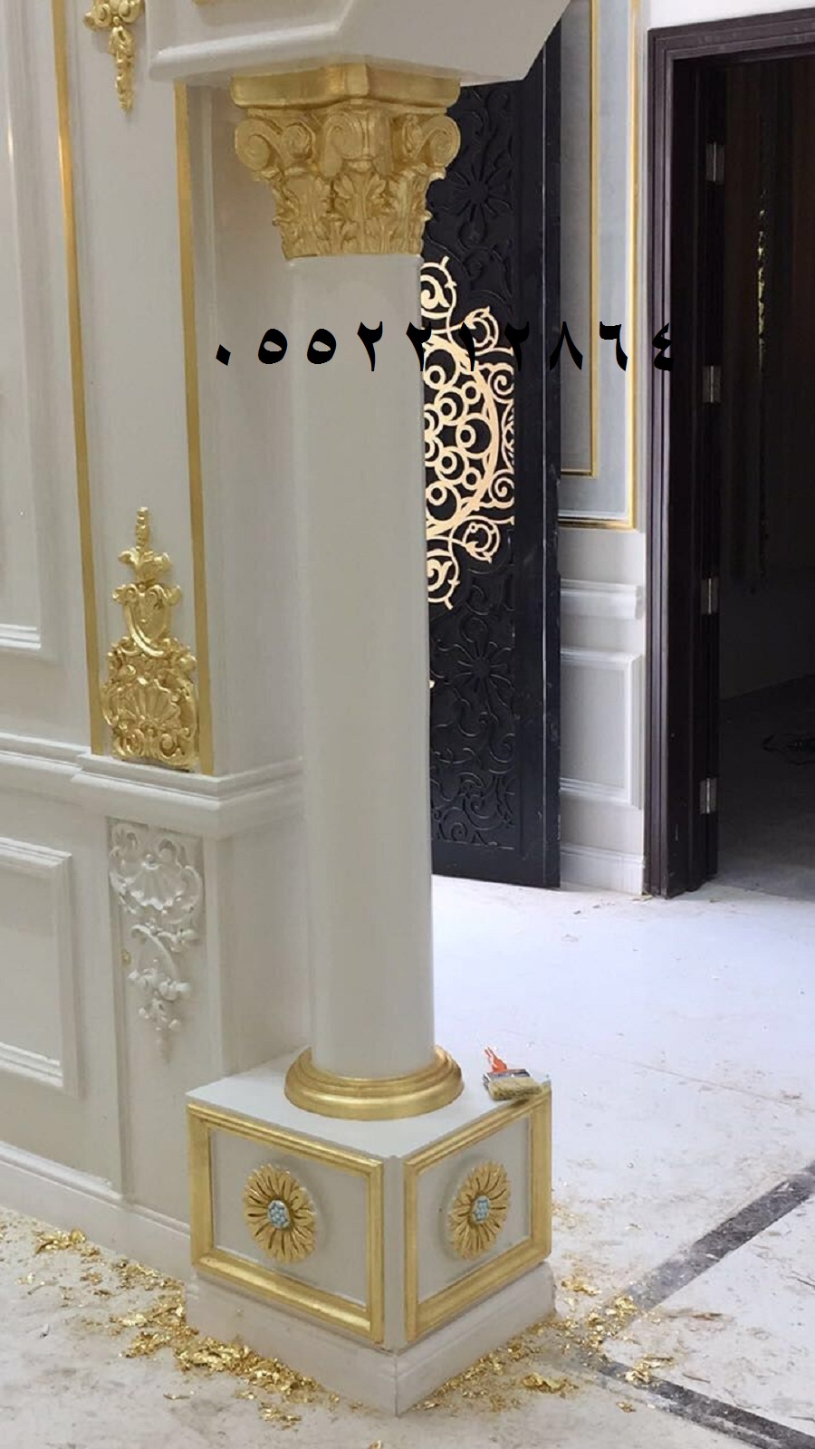 دهانات