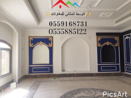 الوسط المثالي للمقاولات دهانات ايطالي فرنسي مشاريع دهانات القص