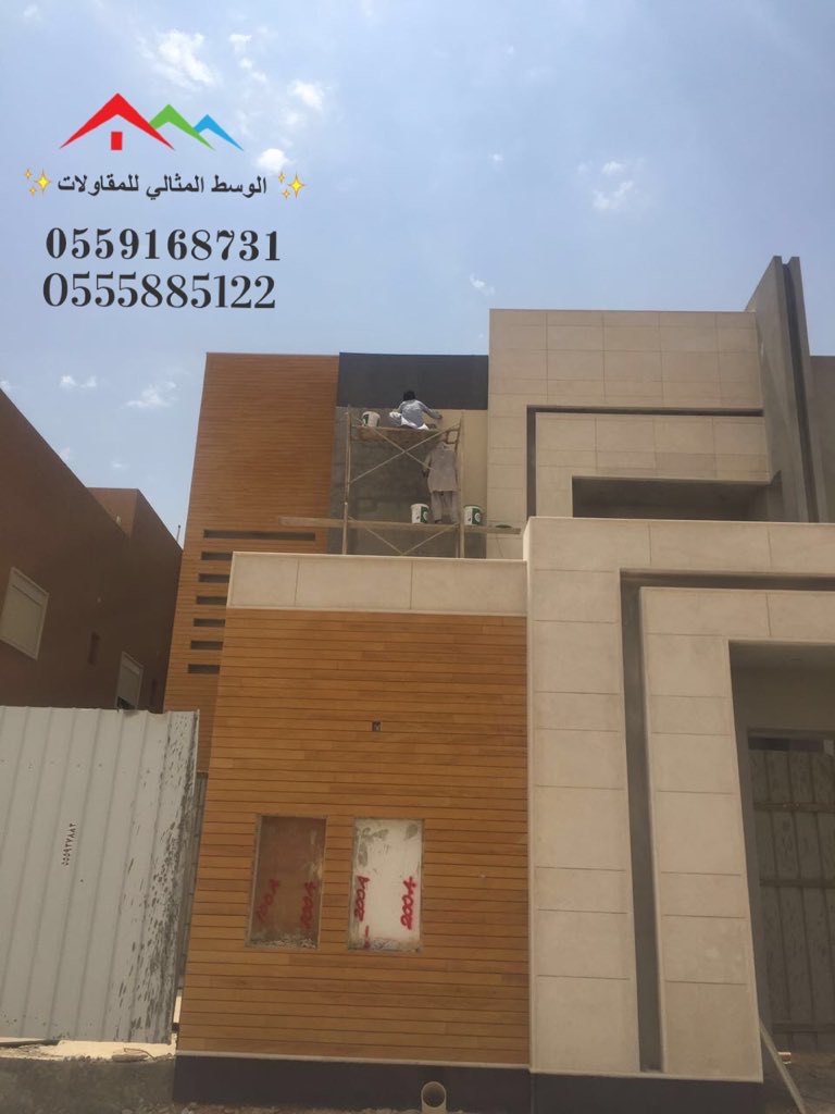 الوسط المثالي للمقاولات دهانات ايطالي فرنسي مشاريع دهانات القص
