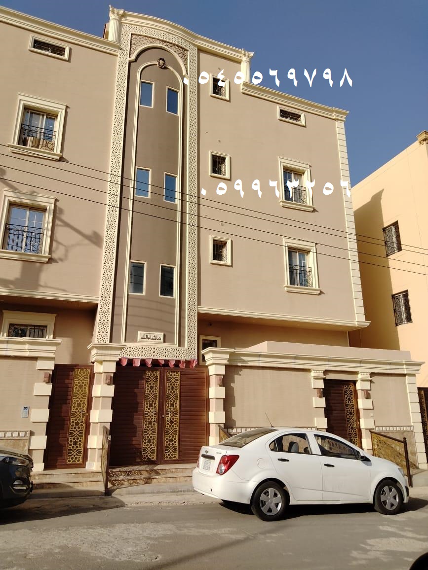  تنفيذ الواجهات والديكورات | GRC | للتواصل  0545569798    0599