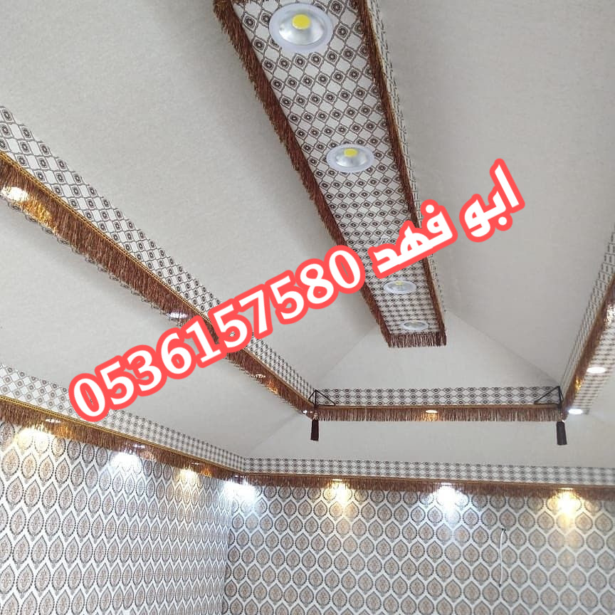    خيام ملكية خيام بيوت خيام ومظلات خيام وبيوت شعر