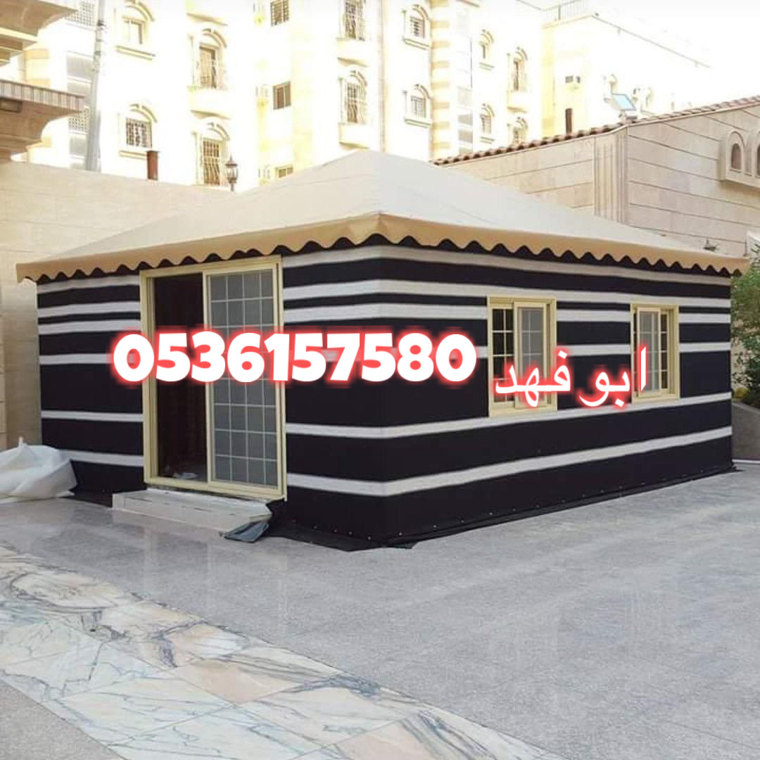    خيام ملكية خيام بيوت خيام ومظلات خيام وبيوت شعر