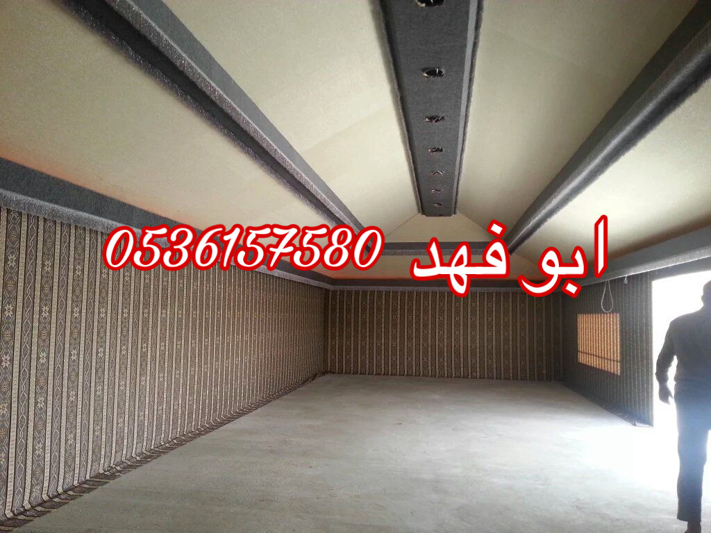    خيام ملكية خيام بيوت خيام ومظلات خيام وبيوت شعر