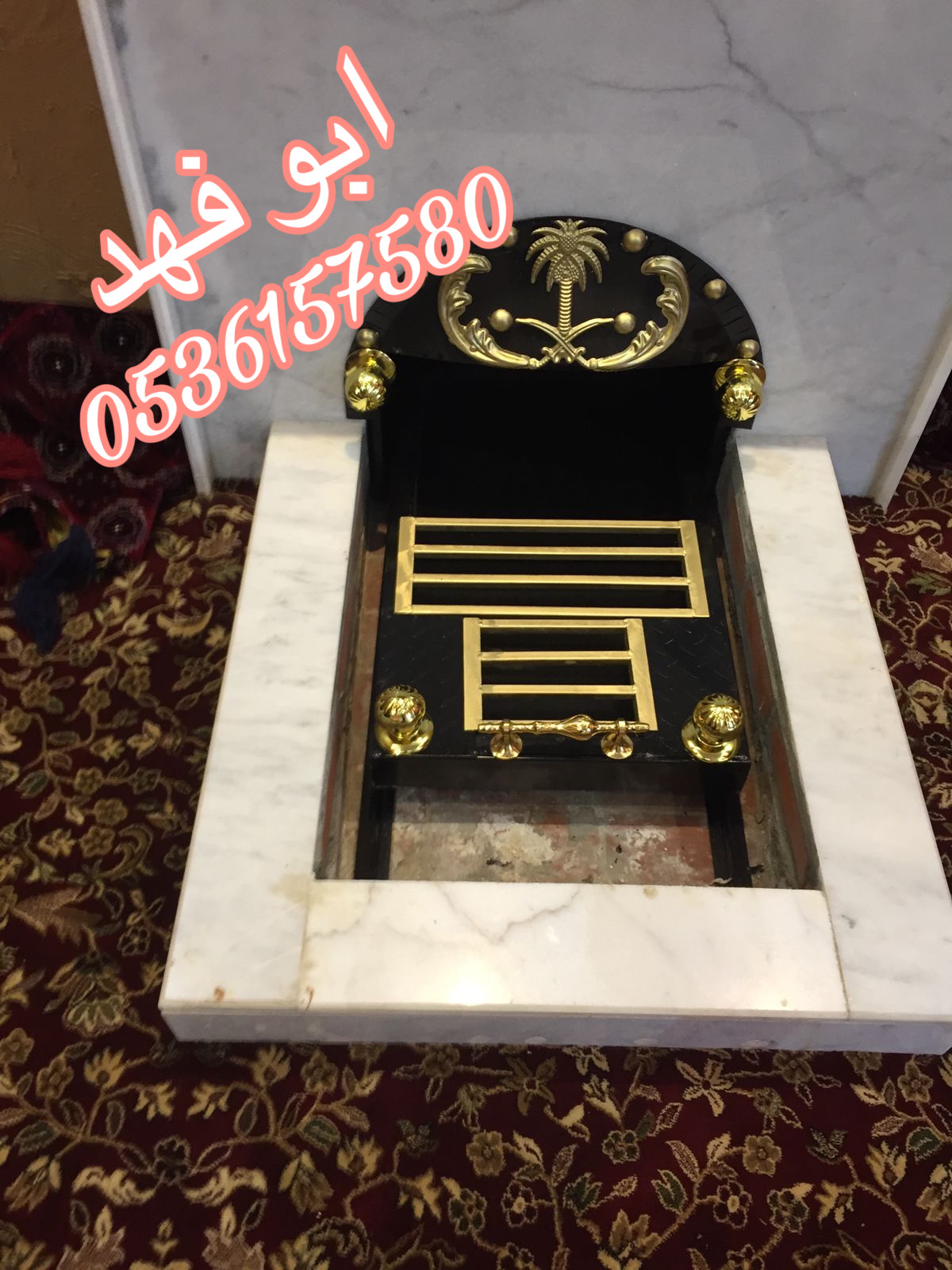 منقل مشب, منقل جمر, سحاب وسكت حديد, سحابات مشبات, منقل نار, 