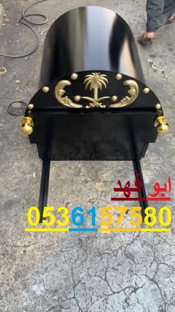 منقل مشب, منقل جمر, سحاب وسكت حديد, سحابات مشبات, منقل نار, 