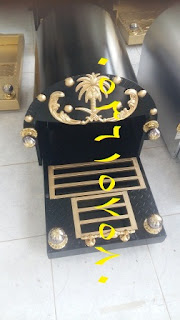 منقل مشب, منقل جمر, سحاب وسكت حديد, سحابات مشبات, منقل نار, 