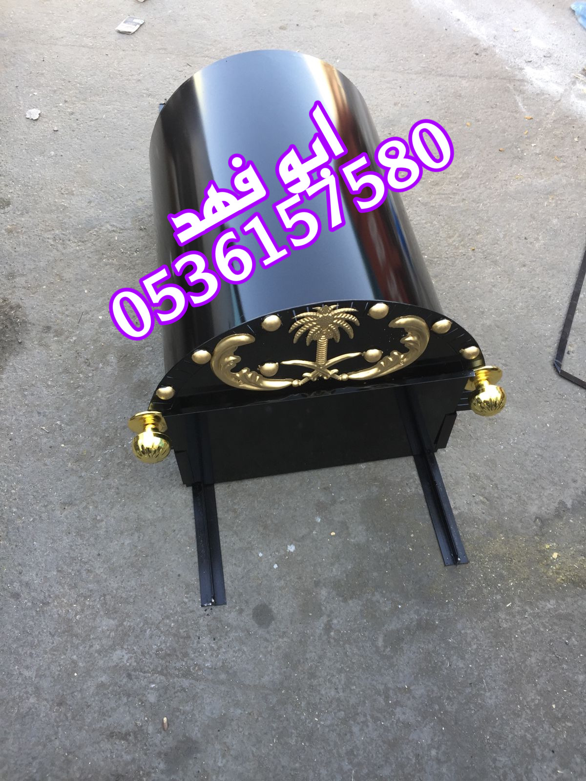منقل مشب, منقل جمر, سحاب وسكت حديد, سحابات مشبات, منقل نار, 