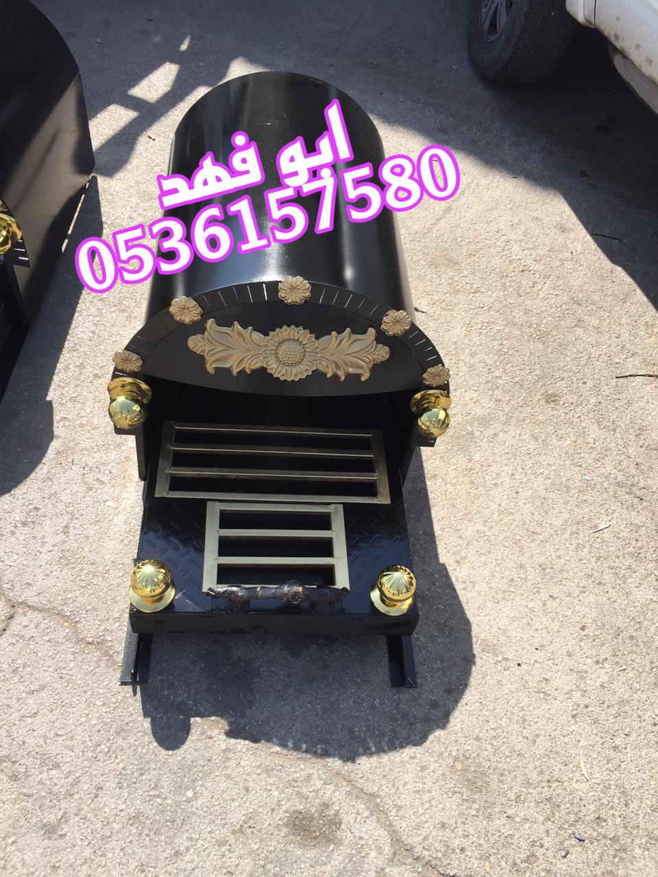 منقل مشب, منقل جمر, سحاب وسكت حديد, سحابات مشبات, منقل نار, 