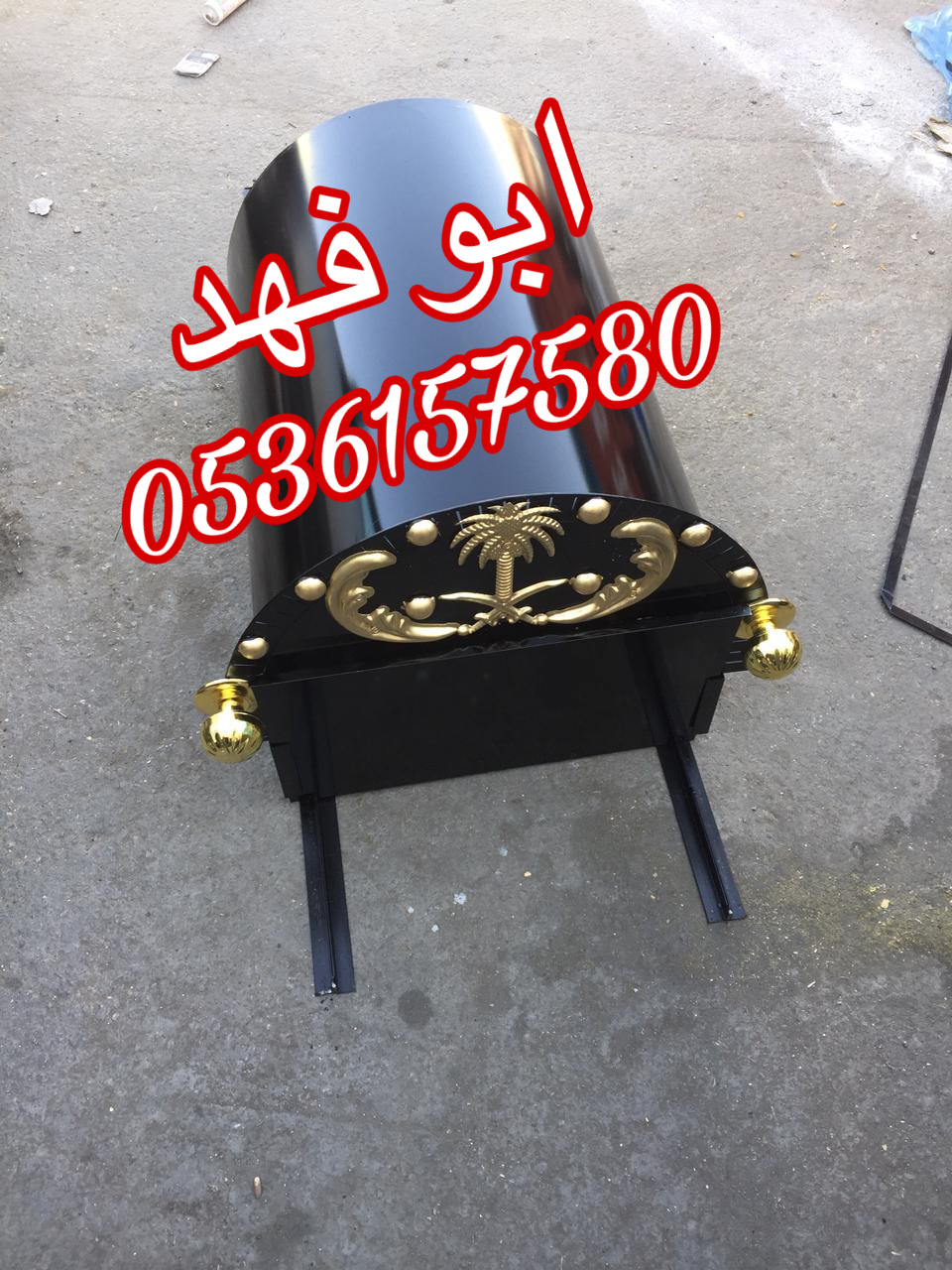 منقل مشب, منقل جمر, سحاب وسكت حديد, سحابات مشبات, منقل نار, 