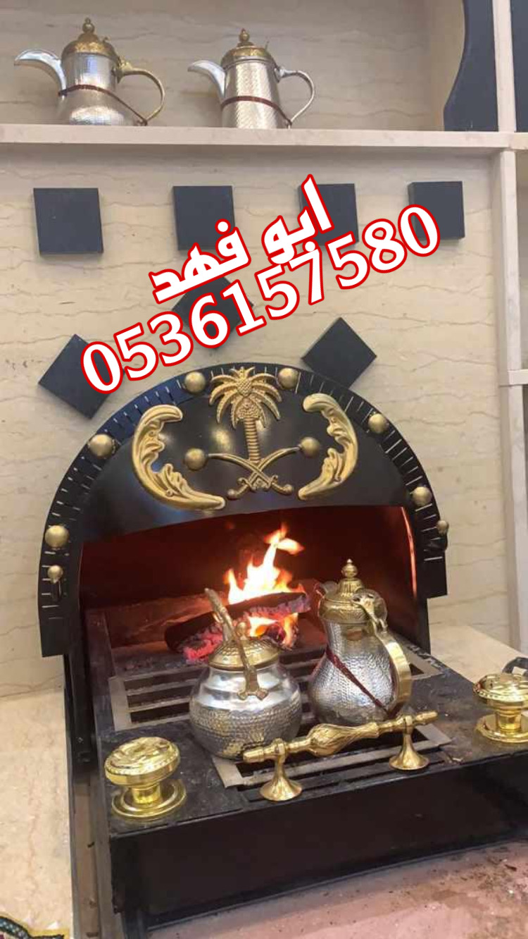 منقل مشب, منقل جمر, سحاب وسكت حديد, سحابات مشبات, منقل نار, 