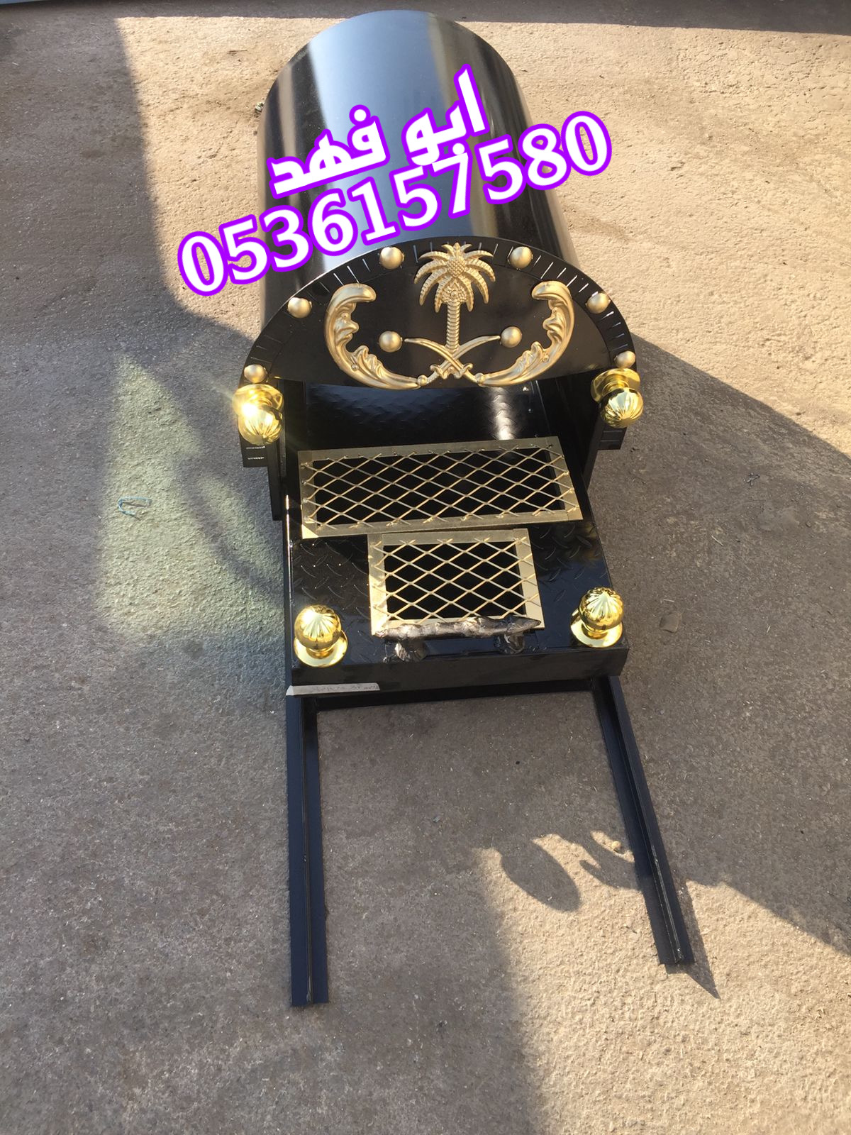 منقل مشب, منقل جمر, سحاب وسكت حديد, سحابات مشبات, منقل نار, 