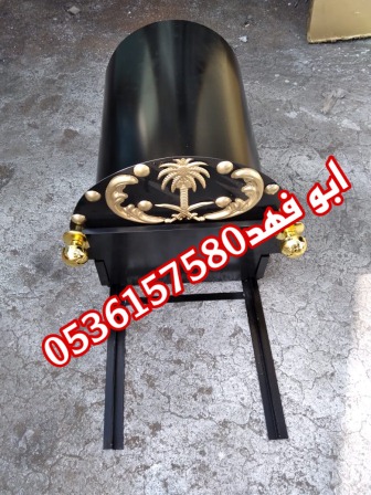 منقل مشب, منقل جمر, سحاب وسكت حديد, سحابات مشبات, منقل نار, 