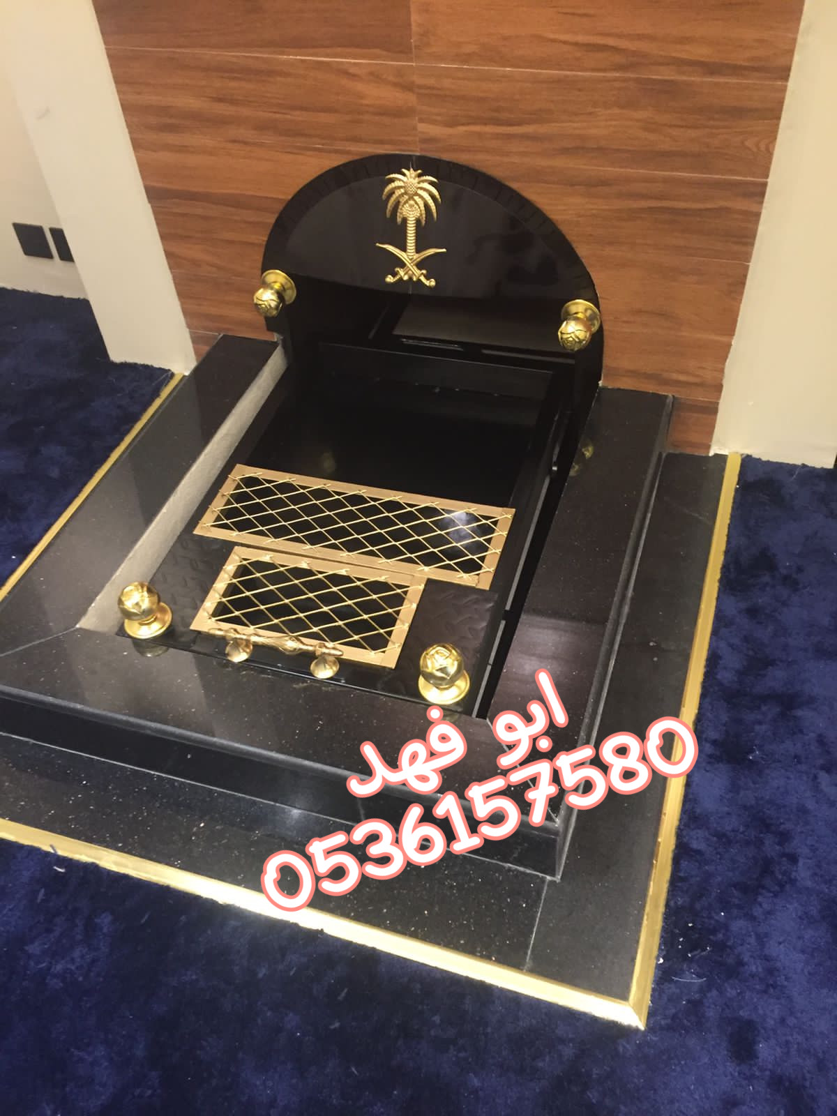 منقل مشب, منقل جمر, سحاب وسكت حديد, سحابات مشبات, منقل نار, 