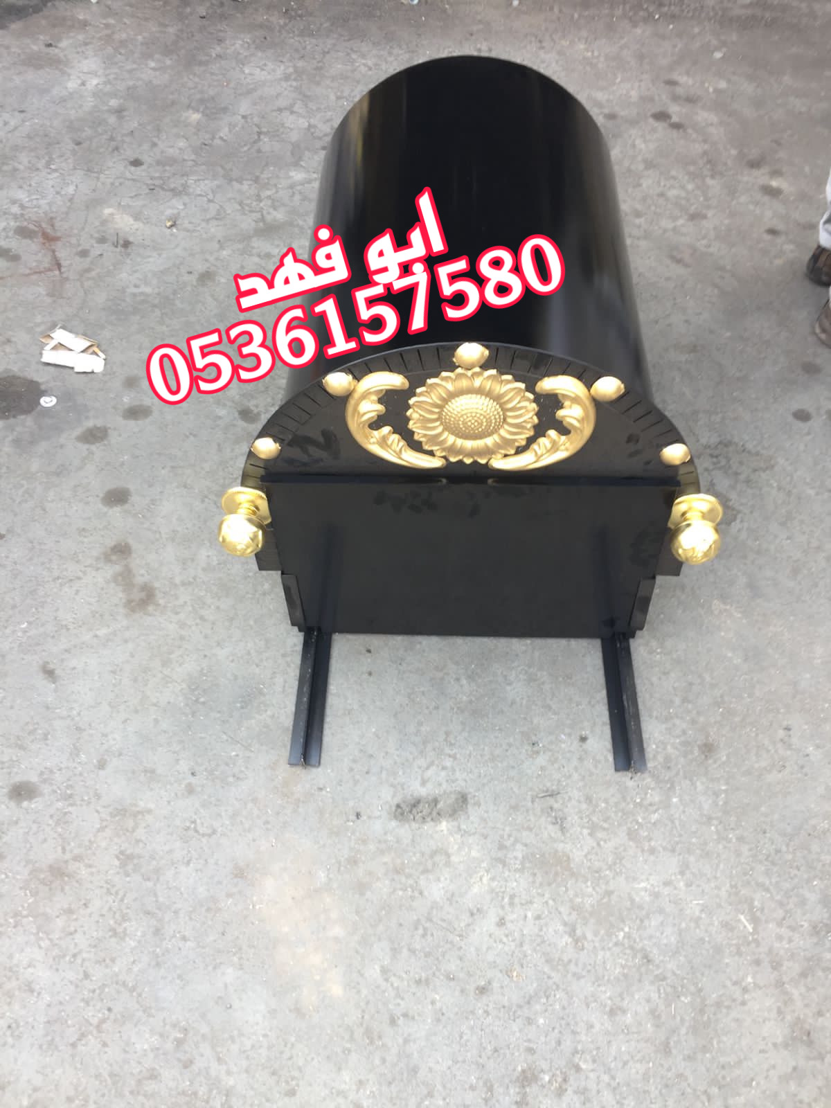 منقل مشب, منقل جمر, سحاب وسكت حديد, سحابات مشبات, منقل نار, 