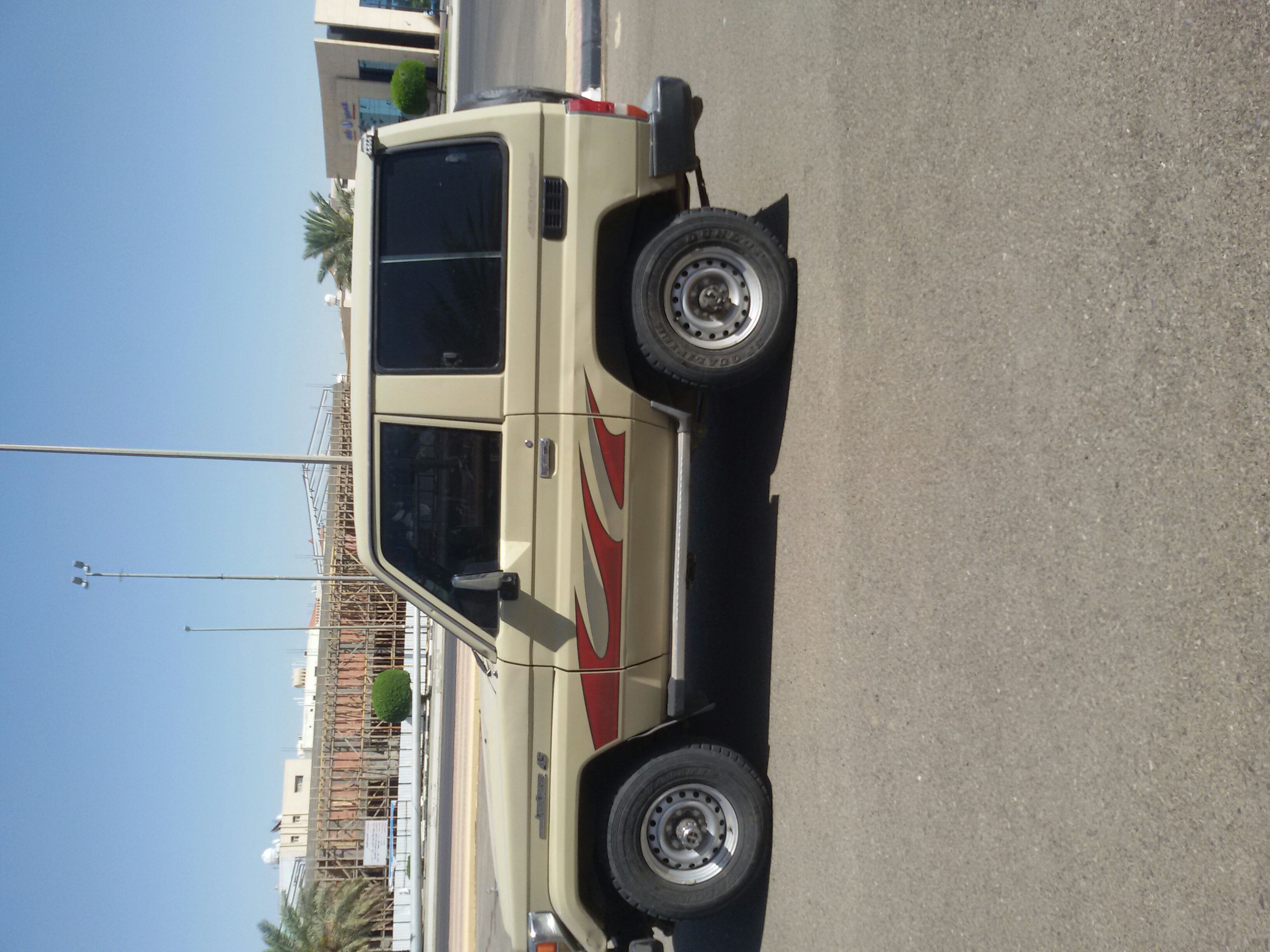 ربع 97