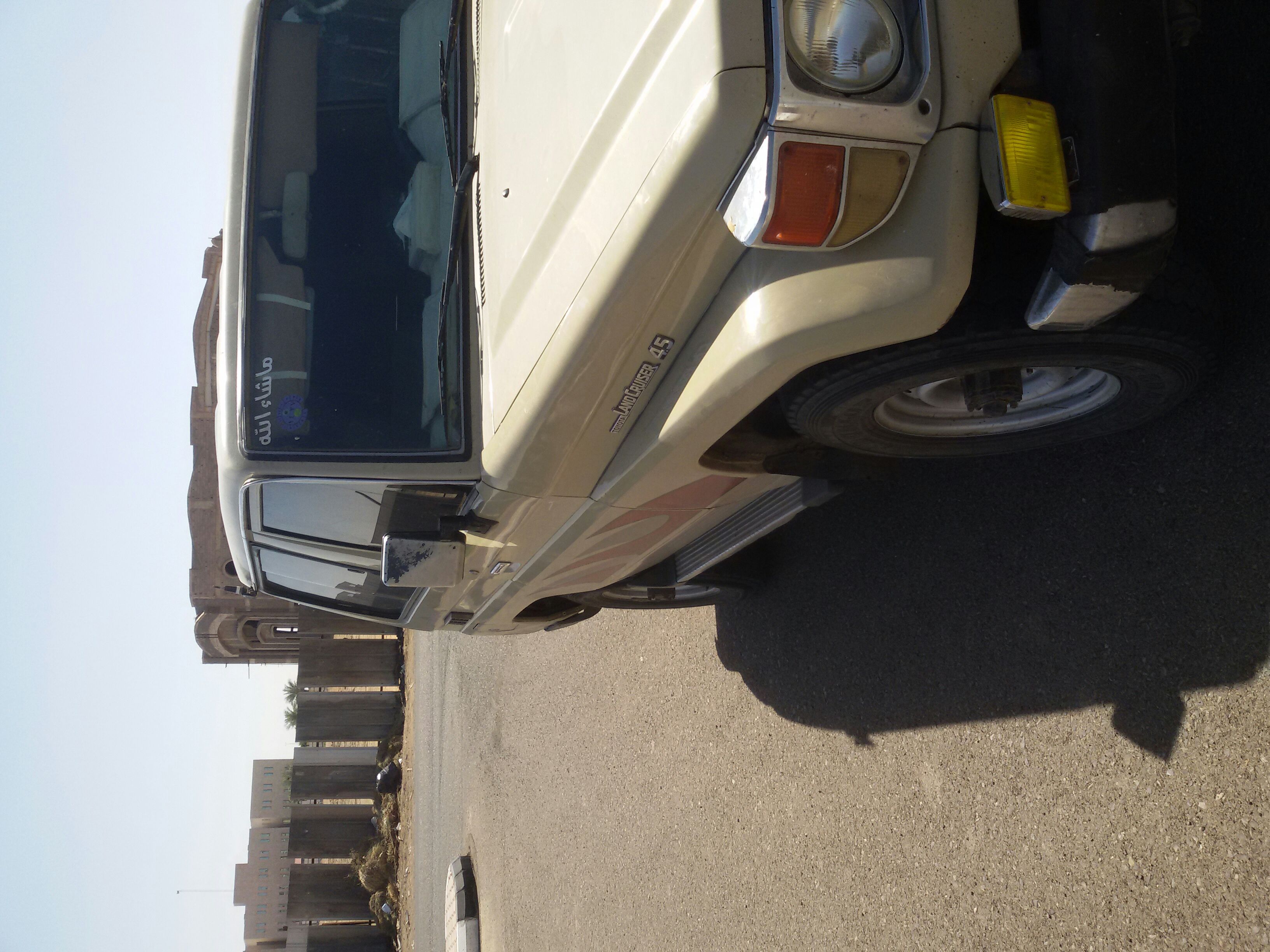 ربع 97
