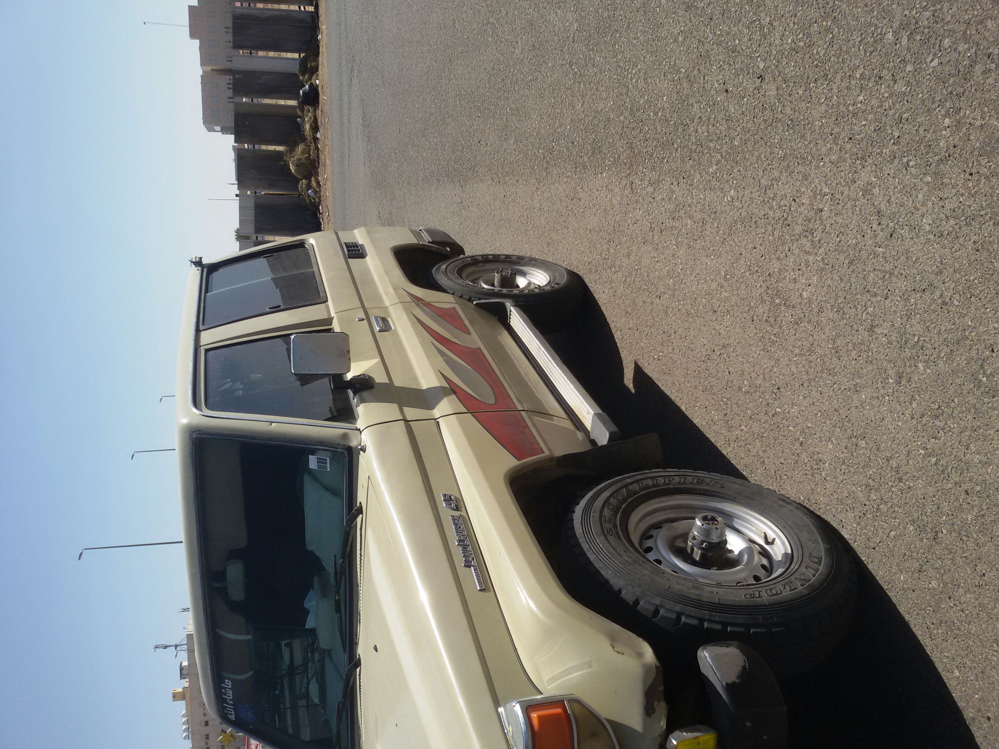 ربع 97