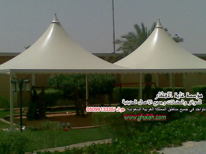 مظلات سيارات مظلات مسابح مظلات مدارس سواتر مستودعات مؤسسة غاية