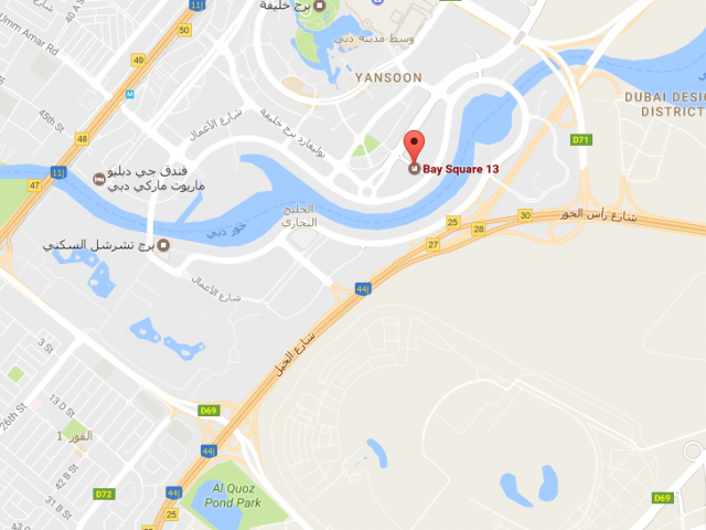 Corner Office with Stunning View of Burj Khalifa