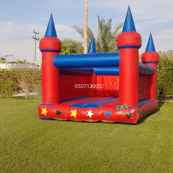 ملعب صابوني نطيطات للإجار داخل الرياض