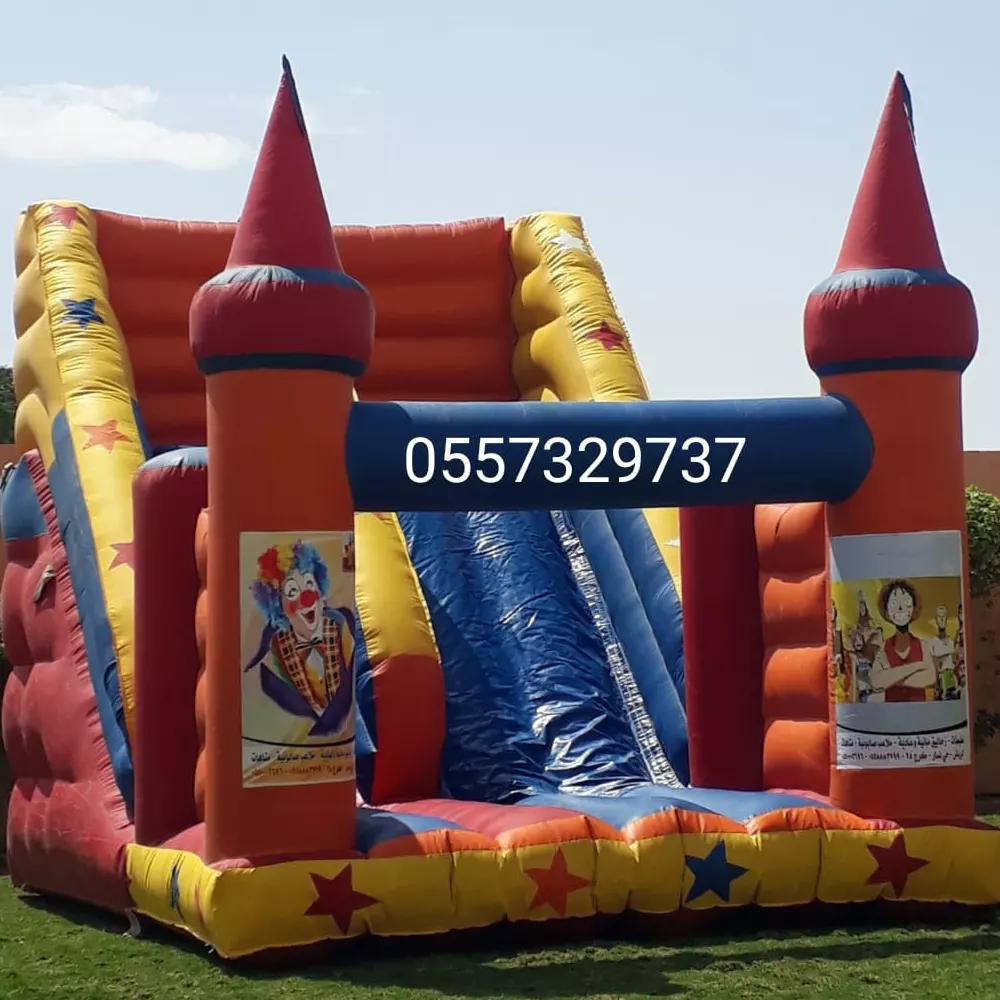 تاجير ملعب صابون نطيطات الرياض