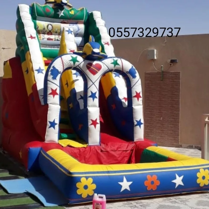 تاجير ملعب صابون نطيطات الرياض