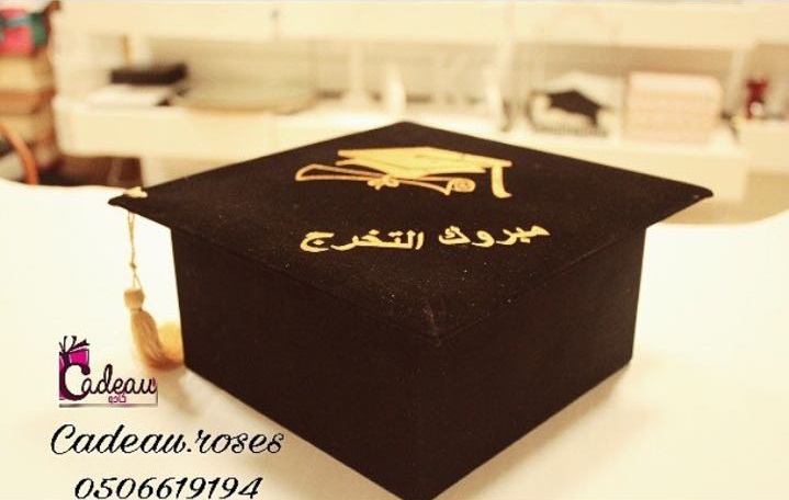 معارض كادو هدايا ورد شوكولاته ورد طبيعي صناعي توزيعات ثيمات