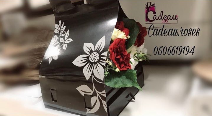 معارض كادو هدايا ورد شوكولاته ورد طبيعي صناعي توزيعات ثيمات