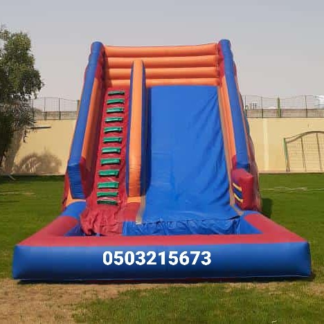 ملعب صابوني نطيطه زحليقه للايجار