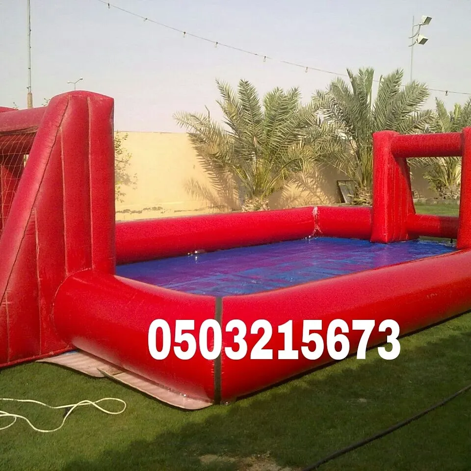 ملعب صابوني نطيطه زحليقه للايجار