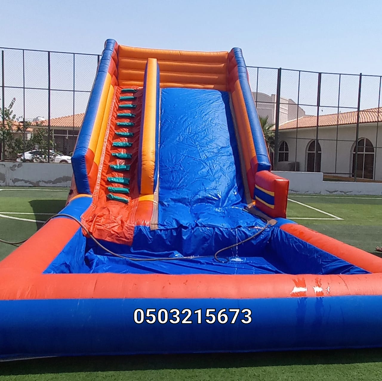 0503215673 للايجار ملعب صابوني
