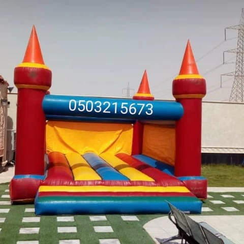 نطيطه زحليقه ملعب صابوني 0503215673