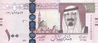 نحن نقدم القروض التجارية والخدمات الاستشارية