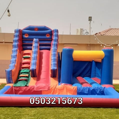 ملعب صابوني نطيطه زحليقه للايجار