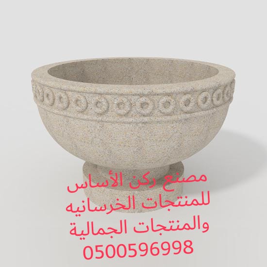 مصنع ركن الأساس للحواجز الخرسانية الرياض 0500596998 مصنع حواجز