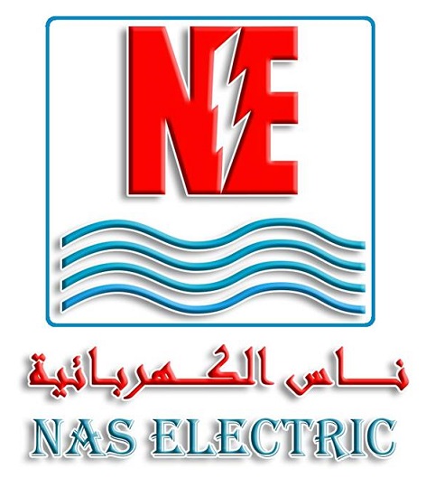 مفاتيح أفياش كهربائية لمبات إنارة 920004238 ناس الكهربائية