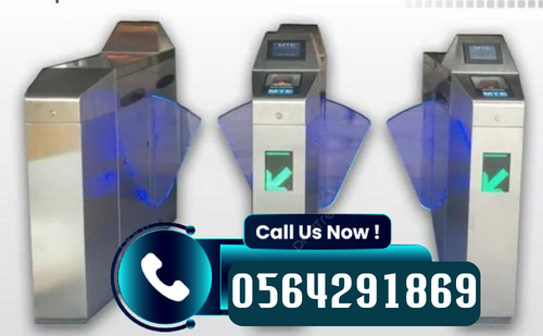 ابواب مروحة دوارة لدخول الافراد السوبرماركت 