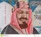 قرض الأعمال بنسبة 2٪ معدل الفائدة تنطبق الآن