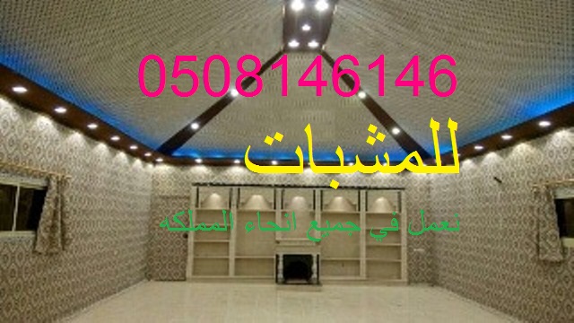  صور تصاميم بيوت شعر حديثة تصاميم خيام شعر بيوت شعر