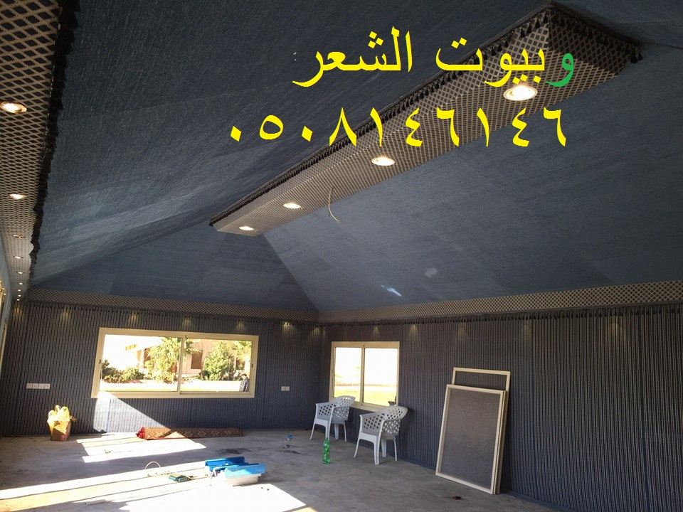  صور تصاميم بيوت شعر حديثة تصاميم خيام شعر بيوت شعر