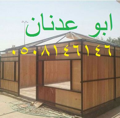  صور تصاميم بيوت شعر حديثة تصاميم خيام شعر بيوت شعر