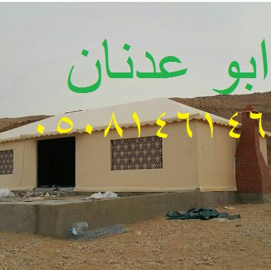  صور تصاميم بيوت شعر حديثة تصاميم خيام شعر بيوت شعر
