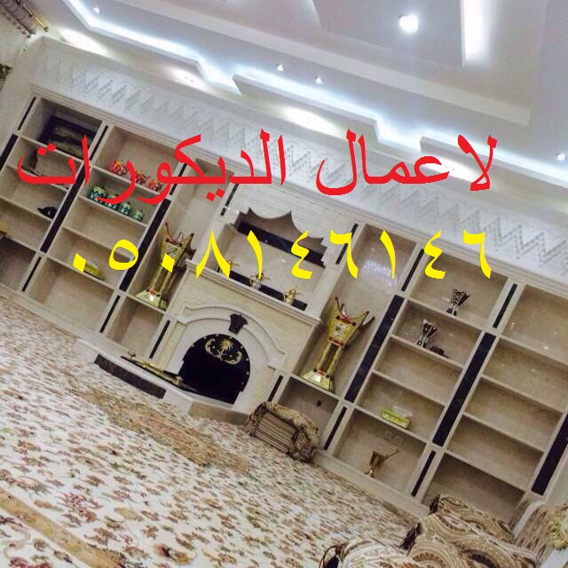  صور تصاميم بيوت شعر حديثة تصاميم خيام شعر بيوت شعر