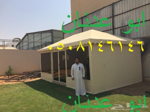  صور تصاميم بيوت شعر حديثة تصاميم خيام شعر بيوت شعر