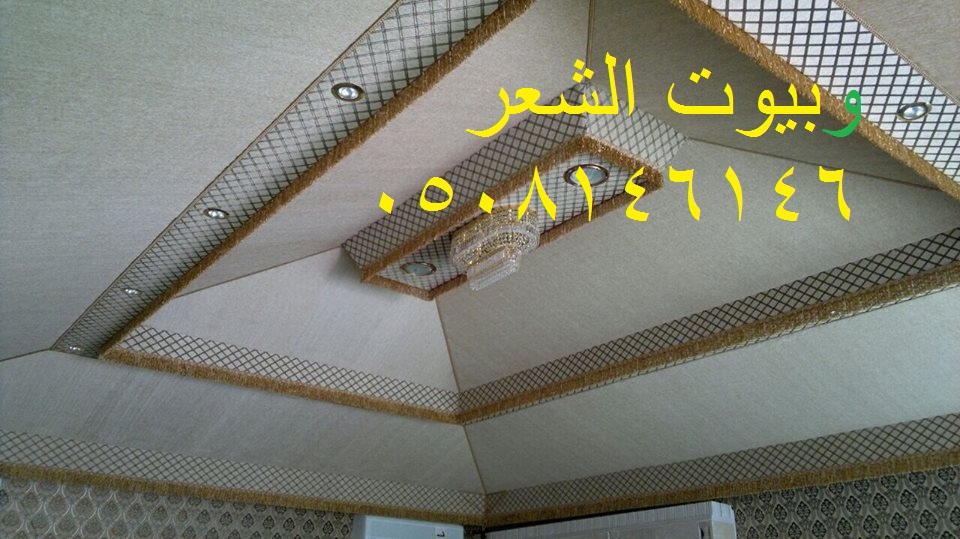  صور تصاميم بيوت شعر حديثة تصاميم خيام شعر بيوت شعر