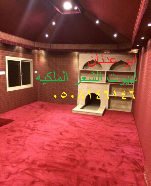  صور تصاميم بيوت شعر حديثة تصاميم خيام شعر بيوت شعر