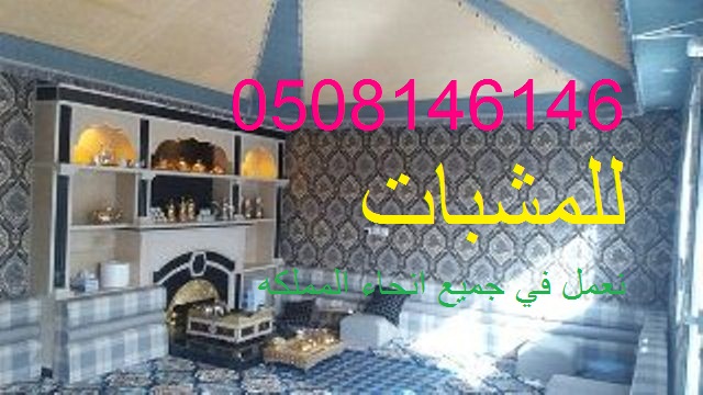  صور تصاميم بيوت شعر حديثة تصاميم خيام شعر بيوت شعر