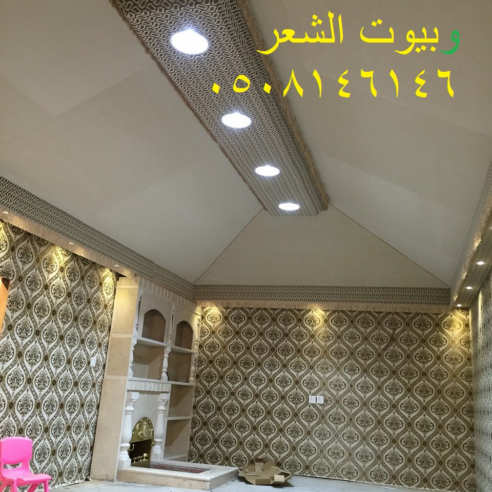  صور تصاميم بيوت شعر حديثة تصاميم خيام شعر بيوت شعر