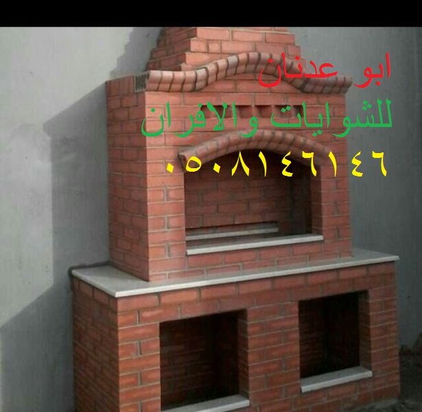  صور تصاميم بيوت شعر حديثة تصاميم خيام شعر بيوت شعر